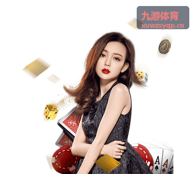 九游体育训练前热身准备活动图片